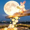 Modelo inflável de bolo da lua do Festival do Meio do Outono em forma de coelho lunar, arco de celebração de feriado, adereço de decoração de celebração em grande escala para exteriores