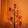 Día de Año Nuevo Decoración de Año Nuevo Escena Decoración Centro Comercial Hotel Recepción Ventana Árbol Luminoso Festivo Luz de Sobre Rojo Árbol