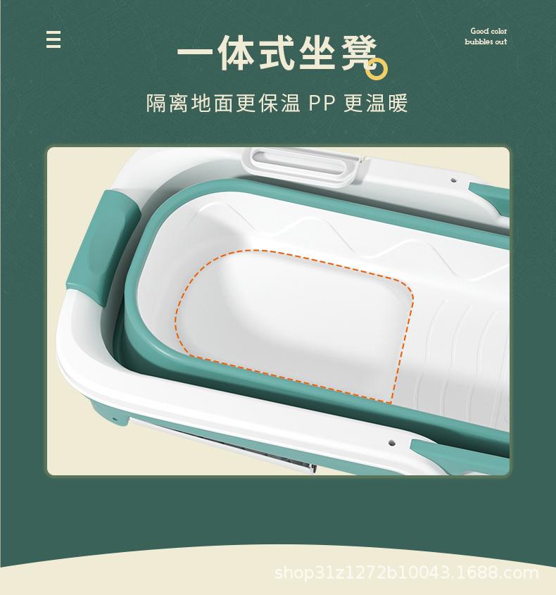 1008-成人折叠浴桶_18.jpg