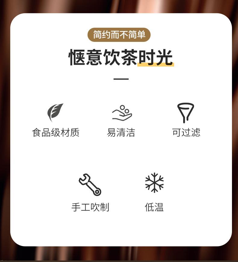 玲珑壶详情页_02