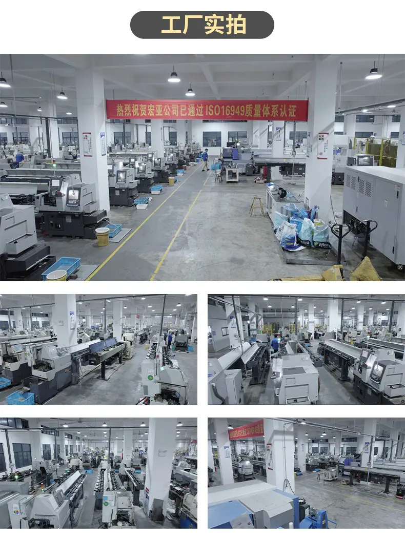 详情页_12