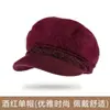 Nuevo Sombrero de Pescador de Piel de Conejo Otoño/Invierno para Mujeres de Mediana Edad y Mayores, Elegante Sombrero de Mamá, Forrado de Felpa, Cálido, Cortavientos, Sombrero de Lana Tejido de Ala Ancha