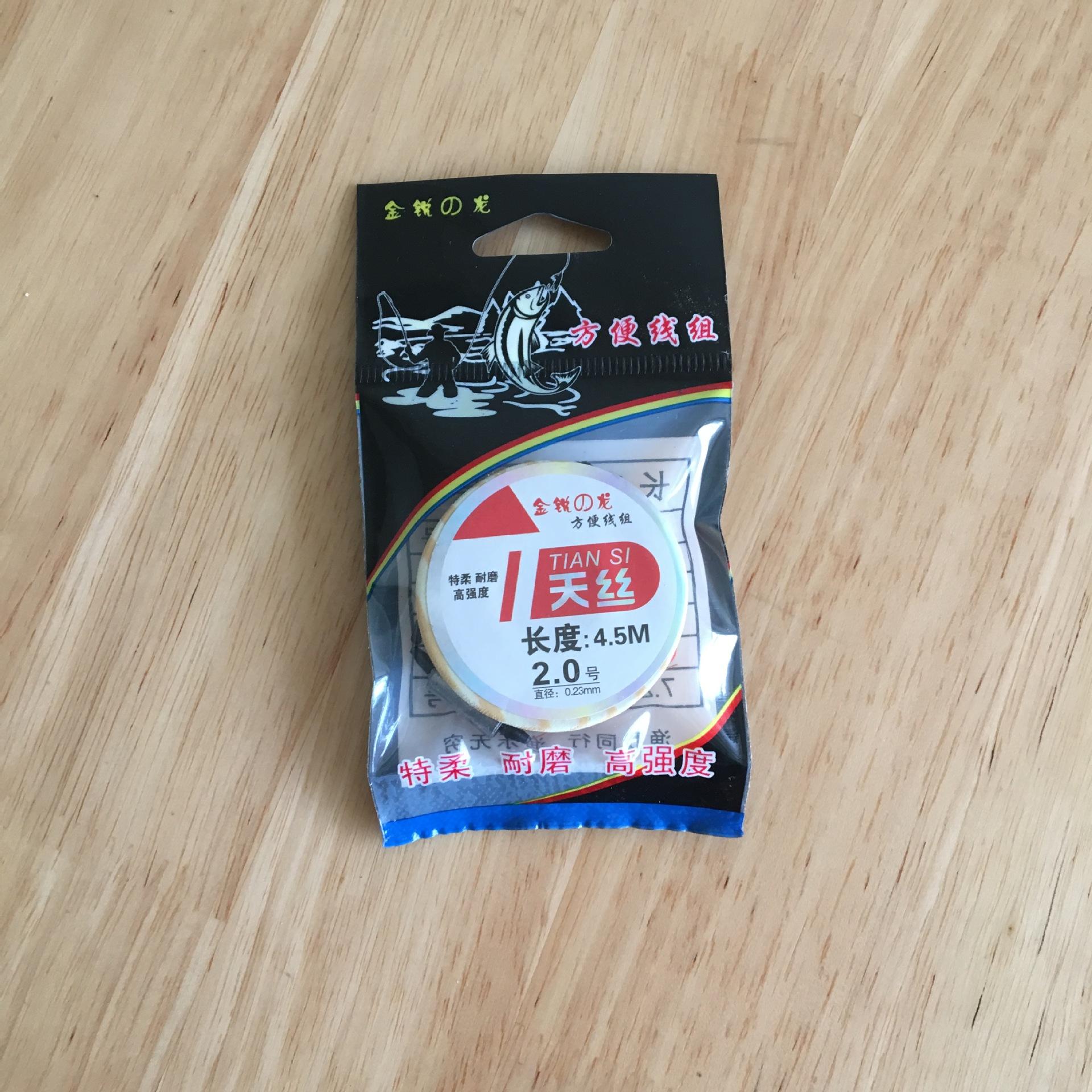桌面图片IMG_0948