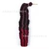 Cabelo Francês Sedoso, Crina Espanhola, Cacheado em Espiral, Ondulado Solto, 22 Polegadas