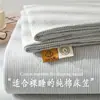 Sábanas Ajustables de Algodón Puro Clase A para Uso Doméstico 1.68m 2.0m Funda de Cama Simmons Dormitorio Estudiantil 0.9m Sábanas Ajustables para Cama