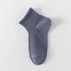Meias Sociais Masculinas Zhuji, Estilo Verão Fino, Meias de Algodão Puro de Ângulo Reto, Absorventes de Suor Masculinas, Resistentes a Odores, Meias Cano Baixo com Malha e Sola de Massagem