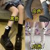 Calcetines de Verano Panda de Caña Media Delgados Absorbentes de Sudor Transpirables Desodorantes Lindos de Verano JK Chica Suave Versátiles Calcetines Apilados para Pantorrilla