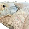 Juego de ropa de cama de cuatro piezas con estampado floral de algodón, juego de tres piezas de algodón puro que incluye funda de edredón, sábana plana y sábana ajustable, estilo fresco y sencillo para el dormitorio principal