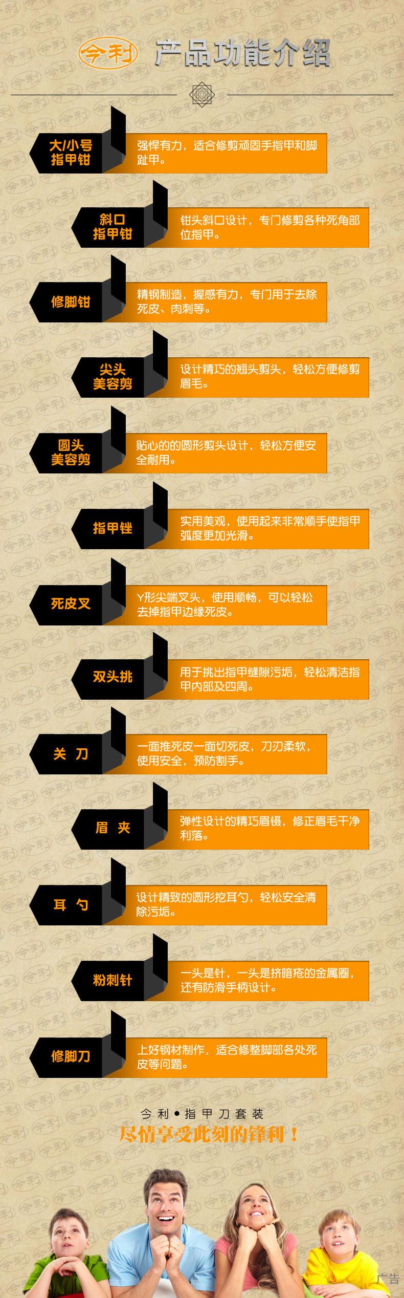 功能1