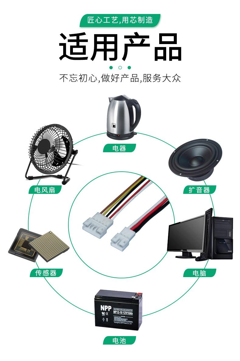 详情_03.jpg