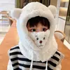 Conjunto de Chapéu, Cachecol e Máscara Integrada para Crianças para Outono e Inverno, Proteção de Orelha em Pelúcia, Chapéu com Capuz para Meninos e Meninas, Fofo e Super Adorável