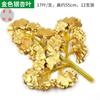 Simulación Hoja de Ginkgo Hoja de Arce Arce Rojo Árbol Banyan Flor Falsa Rama de Árbol Vid Hoja de Flor de Plástico Hoja Verde Decoración de Hoja