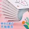 Livro de Ditado Chinês do Jerry Alunos do Ensino Fundamental Ditando Caracteres Novos Todos os Dias