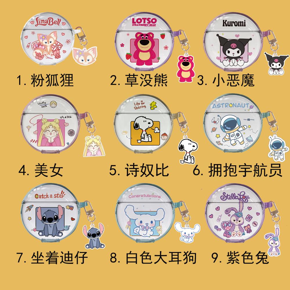 2选项图.jpg