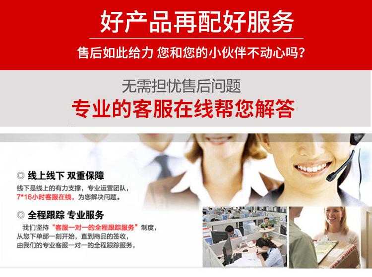 微信图片_202008191646052