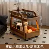 Mesa Auxiliar de Sofá de Madera Maciza, Mesa de Centro Móvil con Ruedas, Mesa Auxiliar de Sofá, Mesita de Noche, Sala de Estar, Carrito de Aperitivos de Segunda Mano