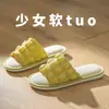 Pantuflas de Punta Abierta al por Mayor Precio Especial Pantuflas de Algodón Lino para el Hogar para Mujeres Antideslizantes de Interior Suela Gruesa Primavera y Otoño Pantuflas para Todas las Estaciones