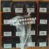 Rolamento de rolos americano MCGILL CFH 2 1/4 SB CFH 2 SB etc. em estoque