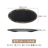 Prato de Sushi Preto Estilo Japonês de Melamina, Prato de Plástico Especial para Comida Ocidental, Bandeja de Pizza e Bife para Restaurante, Prato para Churrasco para Uso Comercial