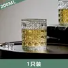 Vaso giratorio de whisky de tendencia en TikTok, Copa de vino giratoria, Copa de vidrio para licores extranjeros populares, Brandy, Copa giratoria