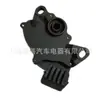 28900Ray003 Entrega Directa de Fábrica Adecuado para Interruptor de Seguridad de Engranaje de Caja de Cambios Honda 28900Ray013