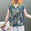 Camiseta floral de manga corta con cuello, moderna y juvenil, para mujer, nuevo estilo de verano, holgada y a la moda, adecuada para madres y mujeres de mediana edad