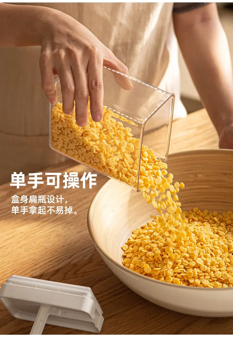 密封罐-修改_06