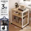 Estante de Almacenamiento para Impresora Estantería Móvil Estante de Piso Pequeño para Apartamento Gabinete de Almacenamiento de Oficina Bandeja para Host de Computadora