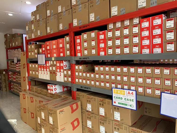 微信图片_20220213152722