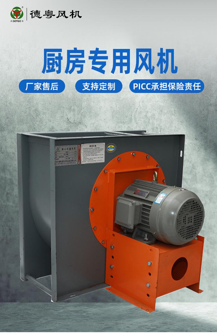 详情页_03.jpg