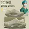 Pisar Mierda Sensación Zapatillas de Algodón para Hombre 2026 Nuevo Estilo Otoño/Invierno Interior Hogar Impermeables Antideslizantes Cálidas Suela Gruesa Zapatillas de Algodón Hombre