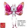 Asas de Borboleta Decoração de Costas Balões de Folha de Alumínio Borboleta Colorida Fada Peppa Pig Park Quiosque Brilhante Balões de Brinquedo