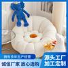 Silla de Calabaza de Lujo Ligero Nórdico para Sentarse y Reclinarse, Informal para Sala de Estar, Sofá Silla Individual Perezosa de Terciopelo de Cordero, Silla Mecedora