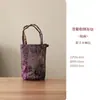 Bolsa de Pano para Armazenamento Roxo Escuro, Bolsa para Conjunto de Chá, Bolsa de Armazenamento Portátil para Viagem de Conjunto de Chá, Versátil Bule, Xícara de Chá, Bolsa de Armazenamento para Conjunto de Chá