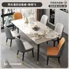 Mesa de comedor de losa de roca, adecuada para apartamentos pequeños, un juego de comedor elegante para la sala de estar, una combinación de mesa y sillas de comedor para el hogar de lujo ligero
