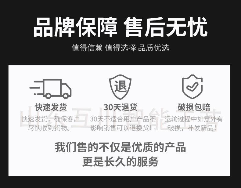 冻干机详情图4_06