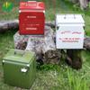 Incubadora retro ins de hierro de 13L para exteriores, portátil, puesto de camping, hielera para coche, congelador refrigerado para cubitos de hielo