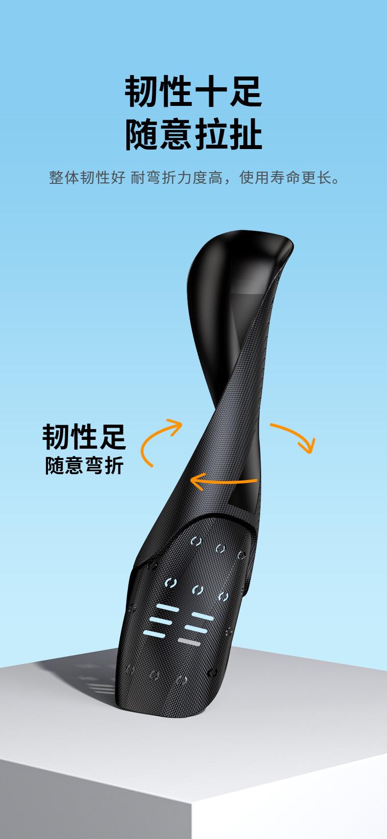 挡泥板详情_08.jpg