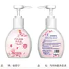 Detergente Especial para Ropa Interior y Calzones, con Aroma Fresco, Agente de Limpieza Antibacteriano y Bacteriostático, Fragancia de Larga Duración y Eliminación de Ácaros