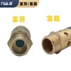 Válvula A28X-16T, compresor de aire, compresor de tornillo, válvula de alivio de presión con resorte, válvula de escape, vapor de aceite, Pluma Rica Súper Rica
