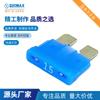 Fusible de inserción para automóvil original de 30 A32 V, tamaño mediano, fusible para automóvil Riemai.