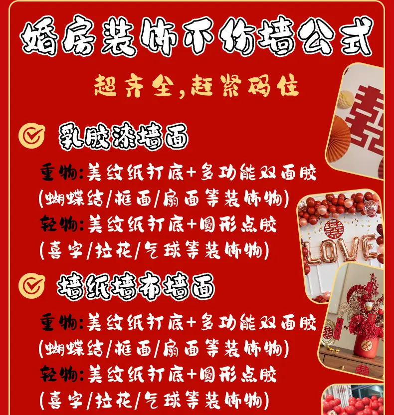 详情页_08.jpg