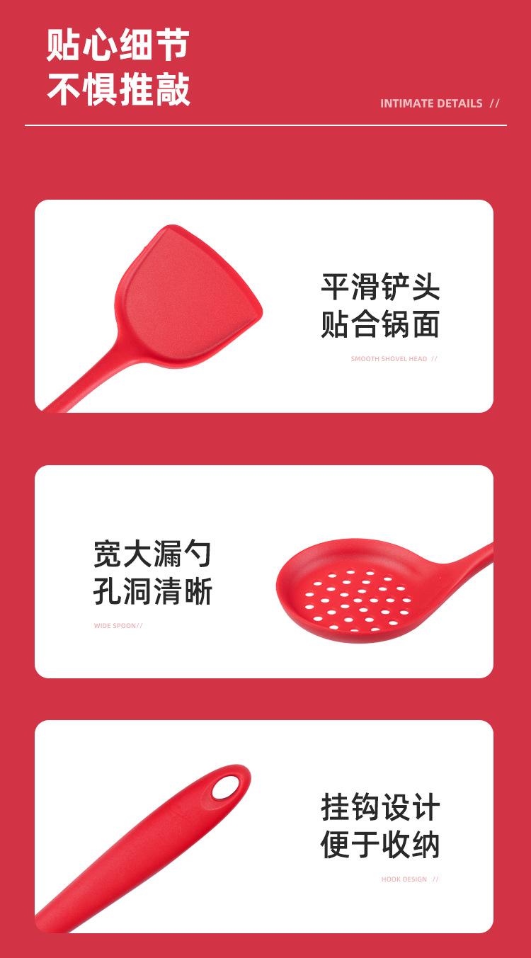 详情_11.jpg