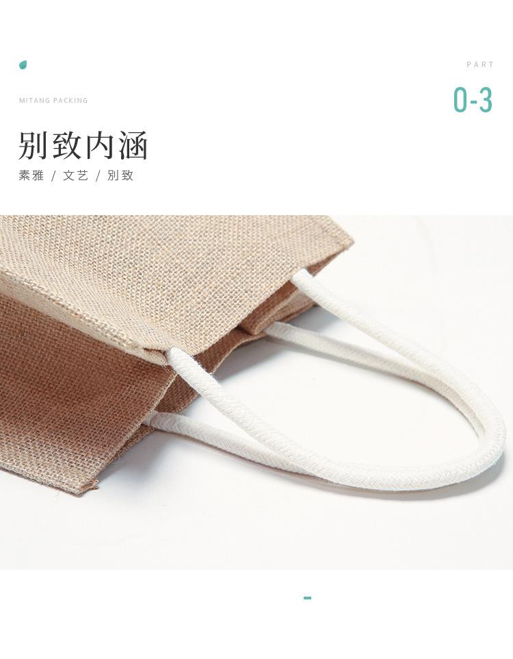 麻布袋手提袋详情05.jpg