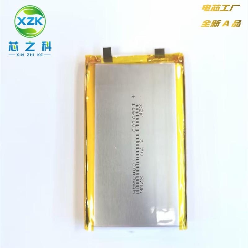 psc1_副本