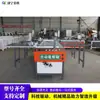 Equipamento de corte em favo de mel de liga de alumínio, máquina de corte automática digital pneumática recíproca para madeira e chapa metálica