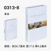 Libros falsos en inglés minimalistas estilo wabi-sabi, decoración del hogar minimalista nórdico, libros de imitación, adornos decorativos suaves para salas de muestra, caja de libros