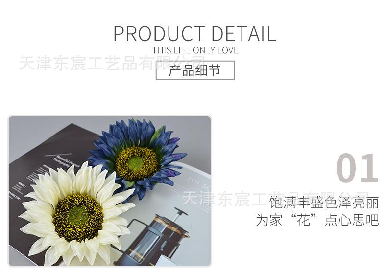 详情_08.png