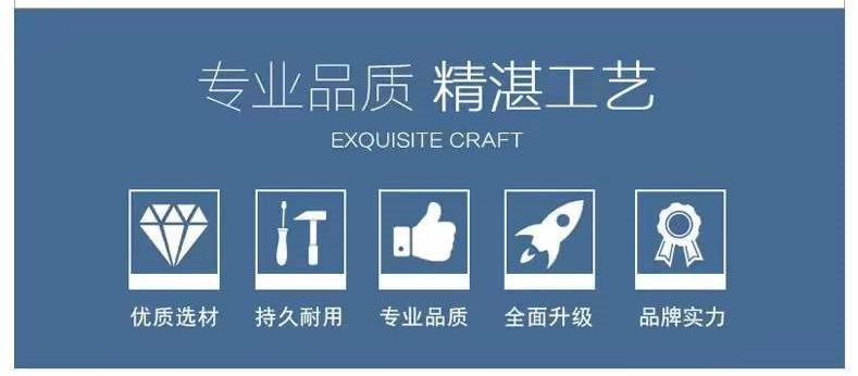 详情4.jpg