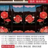 Pegatinas de cristal con temática del Festival de Medio Otoño y el Día Nacional con caracteres chinos, calcomanías decorativas para escaparates de tiendas, pegatinas electrostáticas